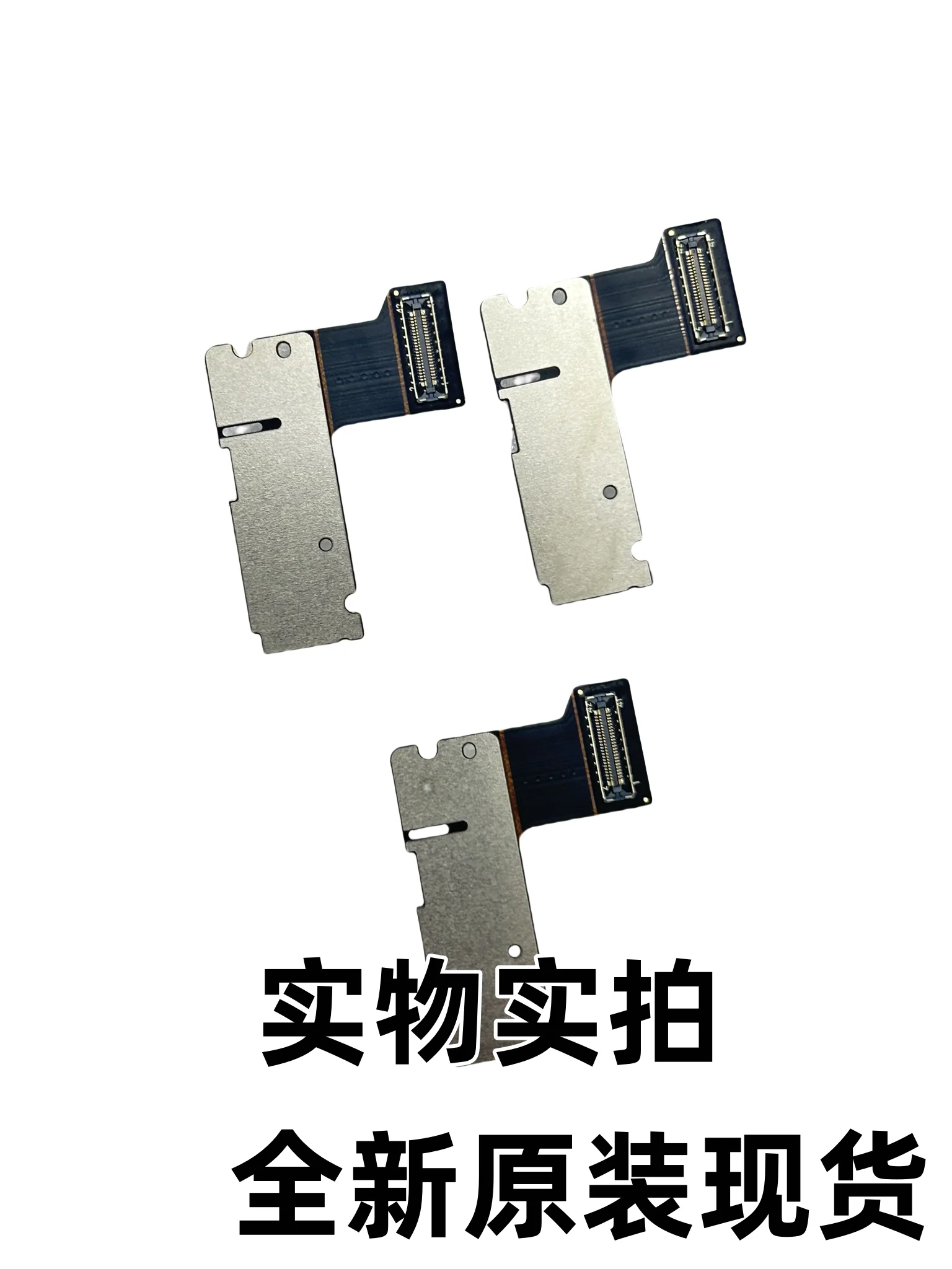 

For Dell Latitude 7200 7210 2in1 IR Camera 7BF509T2 JKRGW