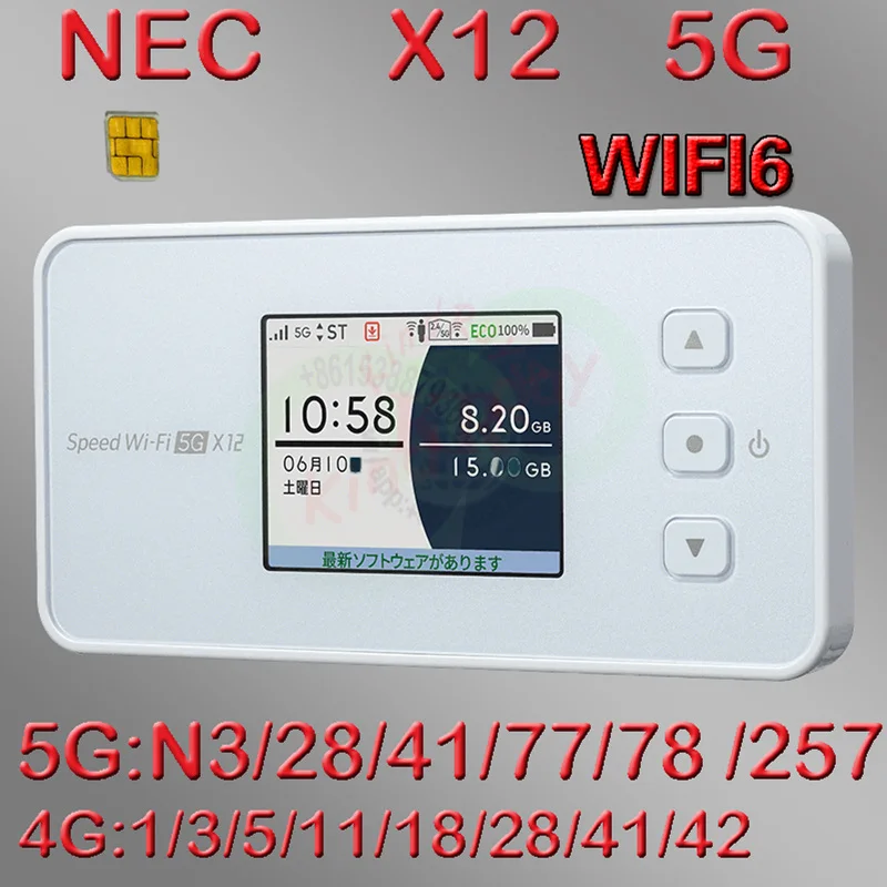unlocked NEC Speed Wi-Fi 5G X12 Mobile Hotspot WiFi 6 Router 3.9