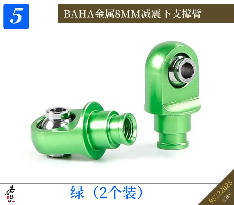 Ruofan BAHA control remoto coche metal 6mm/8mm absorción de impacto brazo de soporte inferior amortiguador tapa de choque 9522202