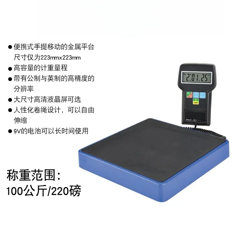 RCS-7040 Refrigerant Filling Scale, High Precision Portable Freon Charging Scale 0.1kg Accuracy KG/LB/OZGoods in stock
