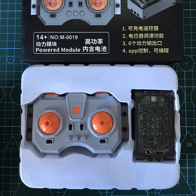 NEW High-Tech Building Block MOC Adjustable Speed Remote Control 4-6 Channel Lithium Battery App to Operate Assembled Toy Motors