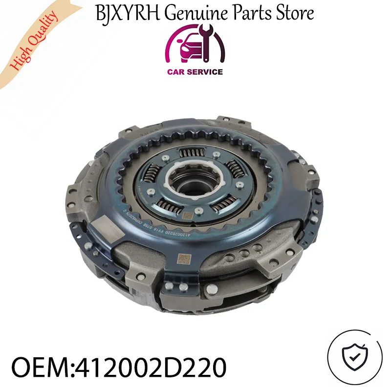 

412002D220 Комплект двойного сцепления для Hyundai Sonata Tucson Elantra 2015-2020 OEM 41200-2D220