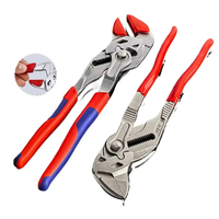 Eagle Beak Wrench Water Pipe Pliers Multi-Function Adjustable Spanner Clamp Large Opening Plumbing Household Tools 7.5/10inch