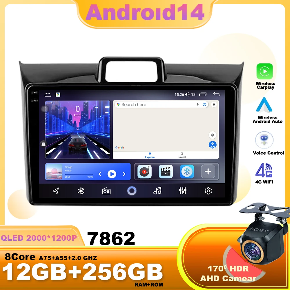 

Android 14 Car Radio For Toyota Corolla Axio 2 Fielder 3 E160 2012 - 2021 Wireless Carplay Stereo Multimedia Video Player GPS