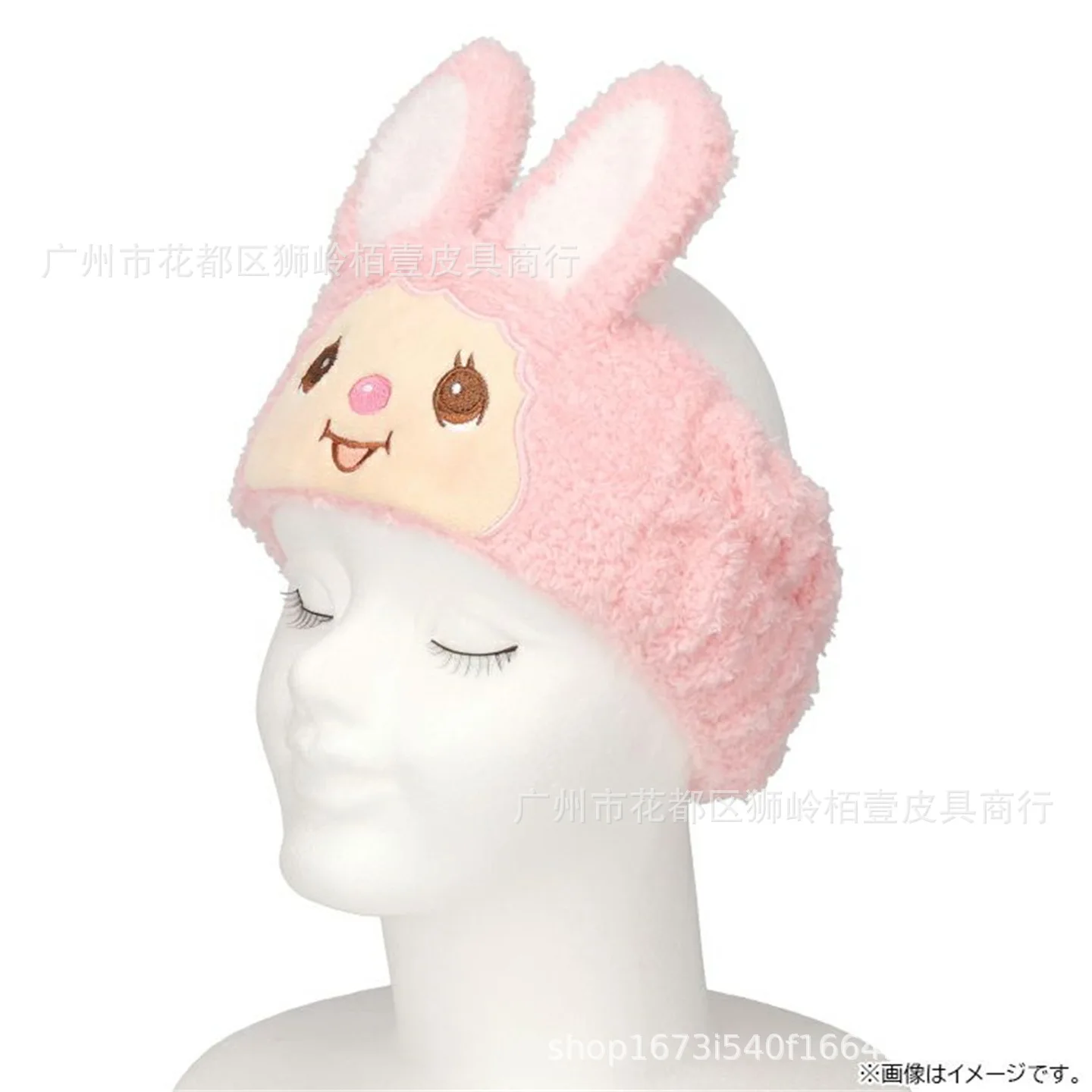 New Cartoon Monqijqij Hairband: Portable Makeup Accessory, New Style Girls' Rabbit Ears Bow, Face-Washing Hair Tie, Gift
