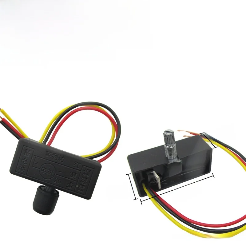  Pesticide Sprayer Speed Regulator Switch Power Socket Voltmeter Agricultural Equipment Accessory Comprehensive Set