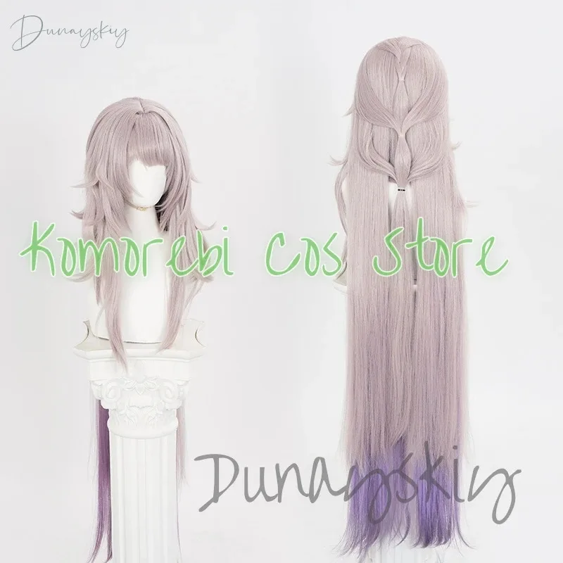 

COSda@The Herta Cosplay Wig Honkai Star Rail Brown Long Hair Purple Gradient New Skin Herta Space Station Halloween Party Custom