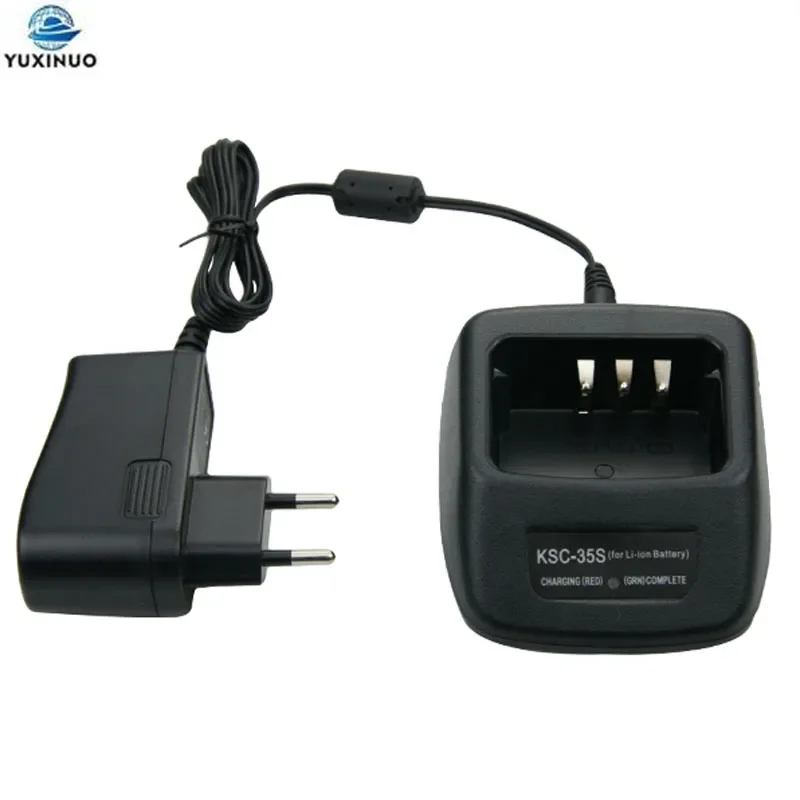 

KSC-35S Rapid Charger for Kenwood TK2400 TK-3000 TK-2000 TK-3400 TK-3301 TK-3501 TK-U100 TH-K20E TH-K40A KNB-63L KNB-65L KNB-45L