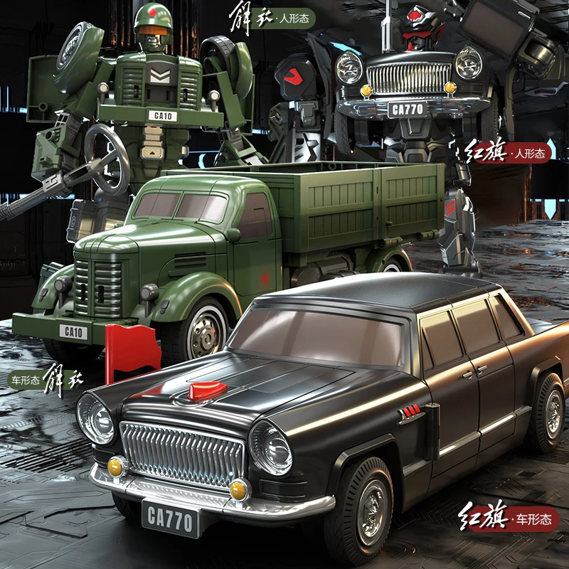 Figurine de camion Jiefang, pièce en métal, voiture 14-qi, figurine de barricade, CA10