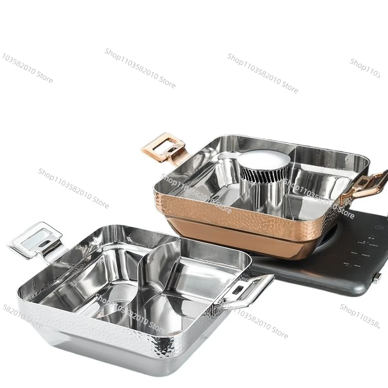 Stainless Steel Square Hot Pot, Exhaust Mandarin Duck Pot, Mother-Child Pot for Induction Cooker