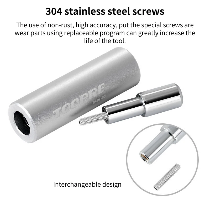 TOOPRE Bicycle Fork Sunflower Insertion Tool For Mountain And Road Bike High Hardness Nonslip Flower Core Installation Sleeve - Image 2