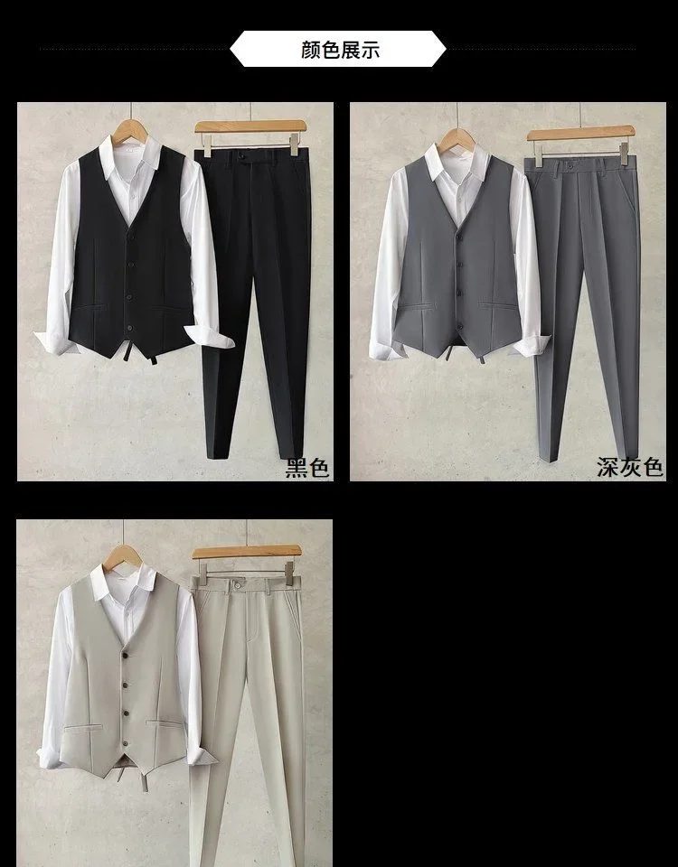 O483Chinese and Western wedding summer group uniform brothers trousers groom