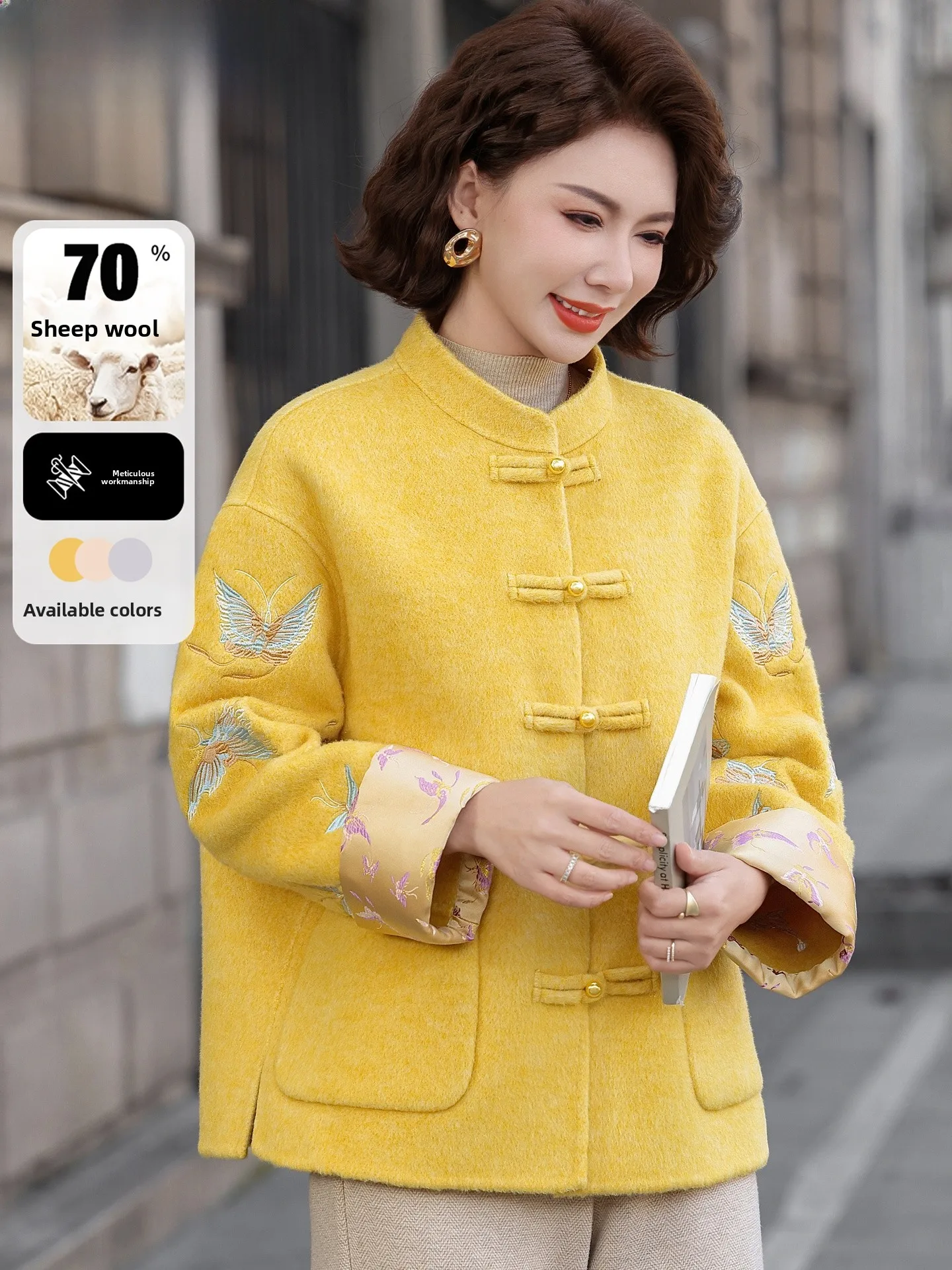 New Chinese Sle Win… - image