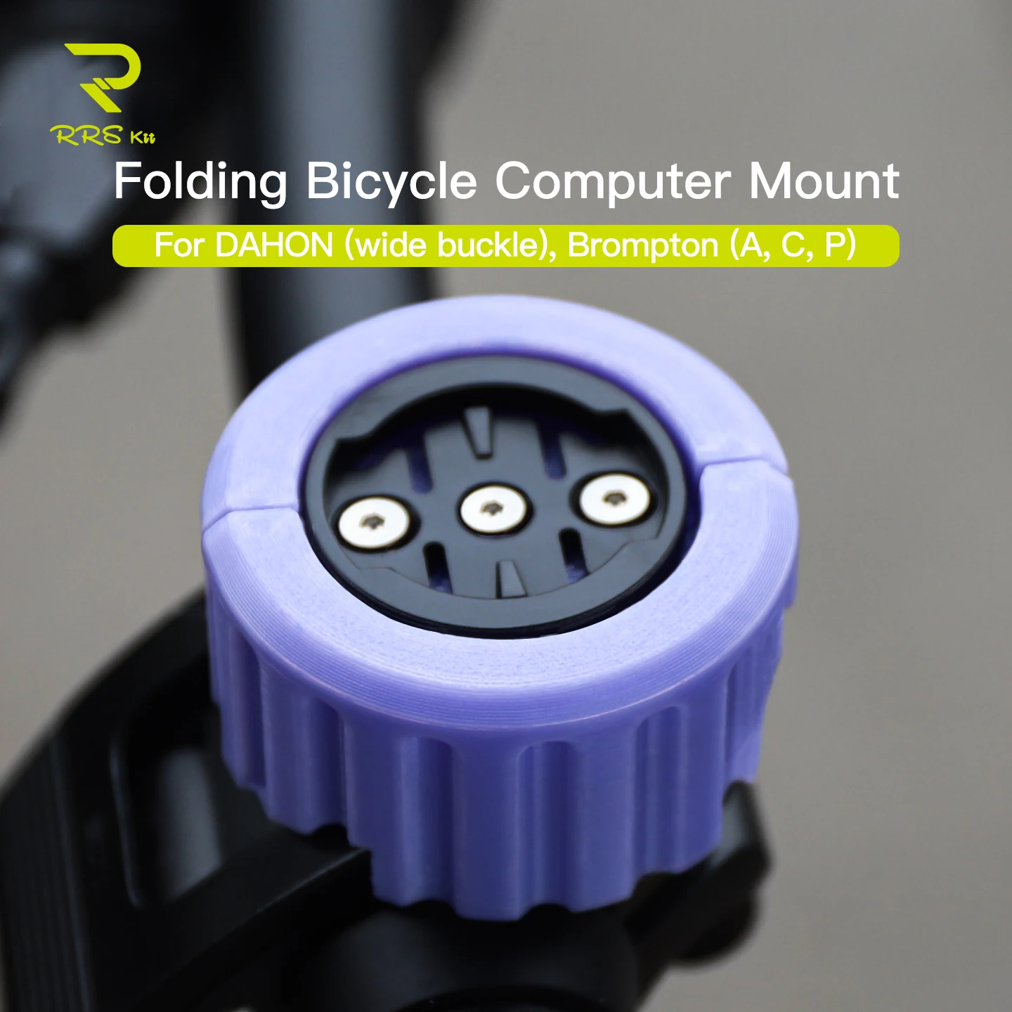 RRSkit Folding Bike Centered Computer Mount Universal Clamp-On Cycling Phone GoPro Mount For Brompton A C P Dahon Wide Buckle - view 2
