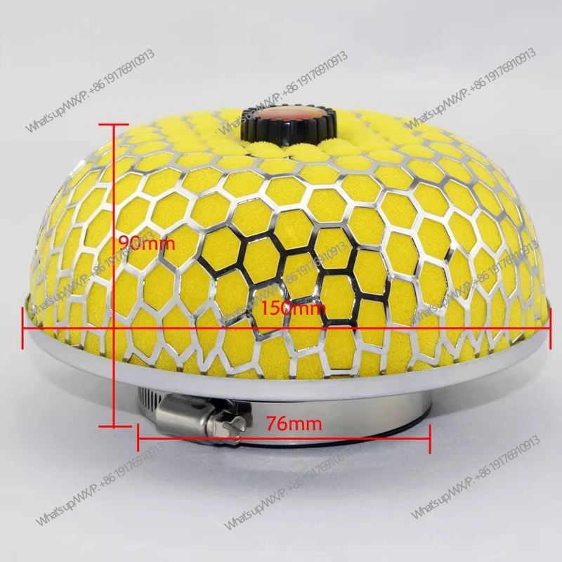 Intake modified mushroom head, sponge mushroom head 63/76/80/100MM caliber high flow mushroom head