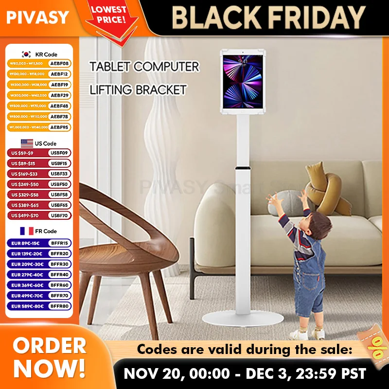 حامل تلفزيون قابل للتعديل بارتفاع محمول، دعامة مسطحة، حامل عرض رفع متعدد الوظائف للياقة البدنية التجارية