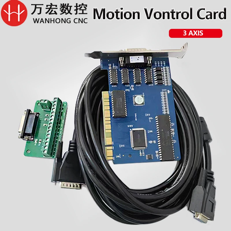 

Carving machine Ncstudio 3 axis motion control card/anti-interference Ncstudio 5.4.49 cnc controller board