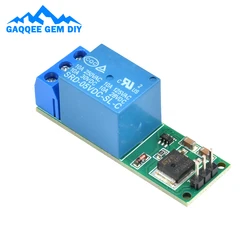 Self-Locking Relay Module Bistable Relay Module PNP Type Relay Module Flip-Flop Latch Relay Bistable Low Pulse Flip-Flop Module