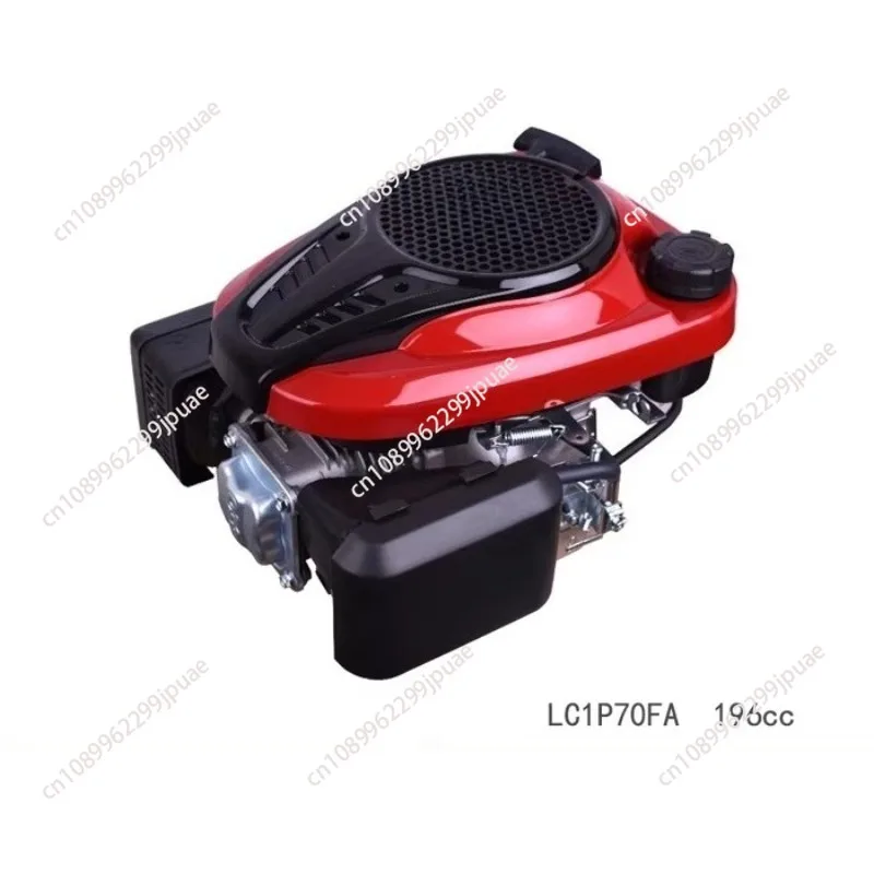 1P70 75F Vertical Shaft Engine 196 224cc Lawn Mower Power Motor