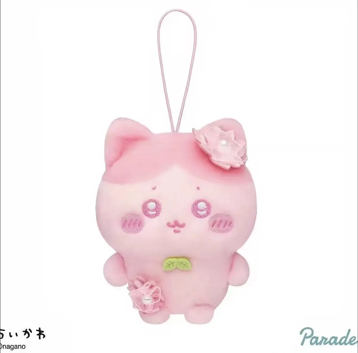 New Super Cute Doll Chiikawa Pink Cherry Blossom Matcha Ice Cream Shaped Plush Toy Student Backpack Decoration Accessories