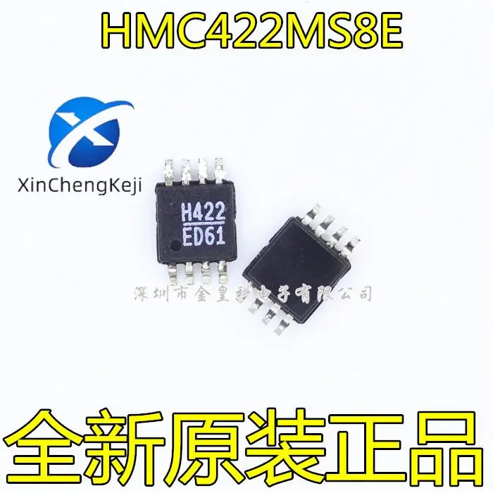 

20pcs original new HMC422MS8E HMC422 H422 MSOP8 RF mixer