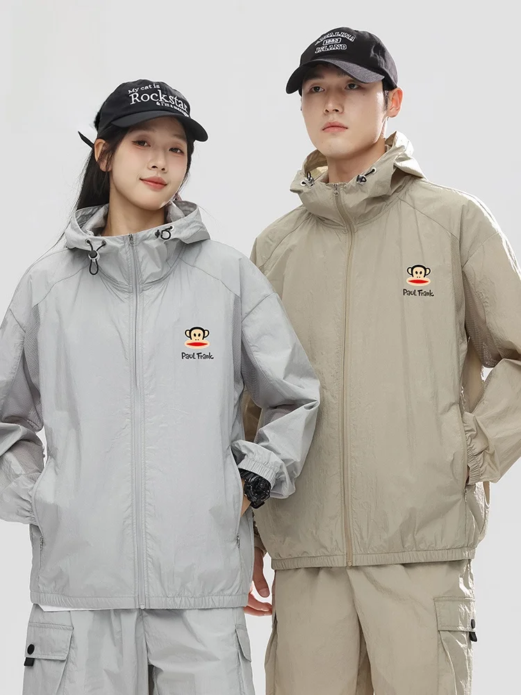 

PaulFrank Ice Silk Thin Sun Protection Clothing Men's Summer Outdoor Fiing UV Protection Hooded Jaet Loose Fit Youth Trend