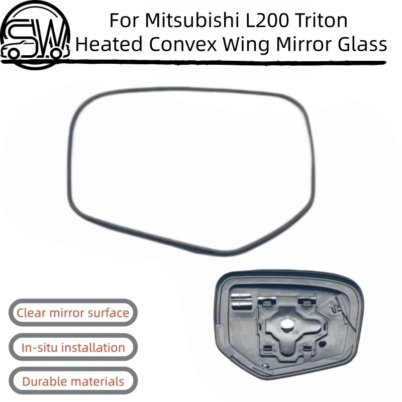 Heated Convex Wing Mirror Glass, left & right replacement for Mitsubishi L200 Triton Pickup, compatible with 2005–2015 models.