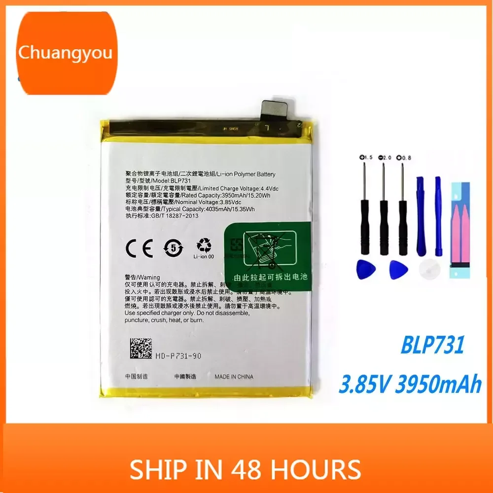 New  3.85V 4035mAh BLP731 Battery For OPPO Realme 5 Pro Realme Q Mobile Phone