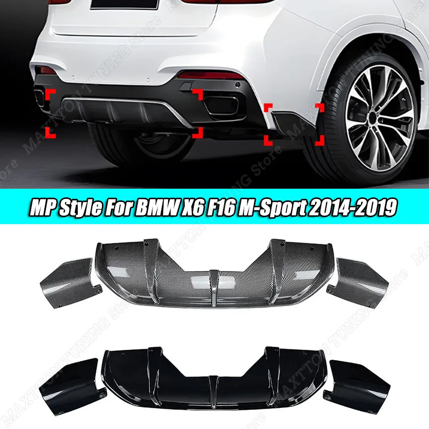 

Задний диффузор для BMW X6 F16 M-Sport 2014-2019