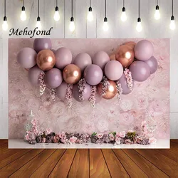 Mehofond Photography Background Purple Flower Garden Balloon Girl Birthday Party Cake Smash Portrait Decor Backdrop Photo Studio