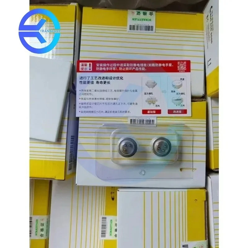 Original 0DE Transmission Pressure Sensor DQ380 DQ500 DQ381 Suit For Audi Q3 VW Transporter Scirocco NE2400128 New Part - view 3