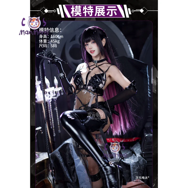 

GODDESS OF VICTORY: NIKKE Mihara Cosplay Binding chains Costume Women's sexy black leather jumpsuit shorts socks Halloween set