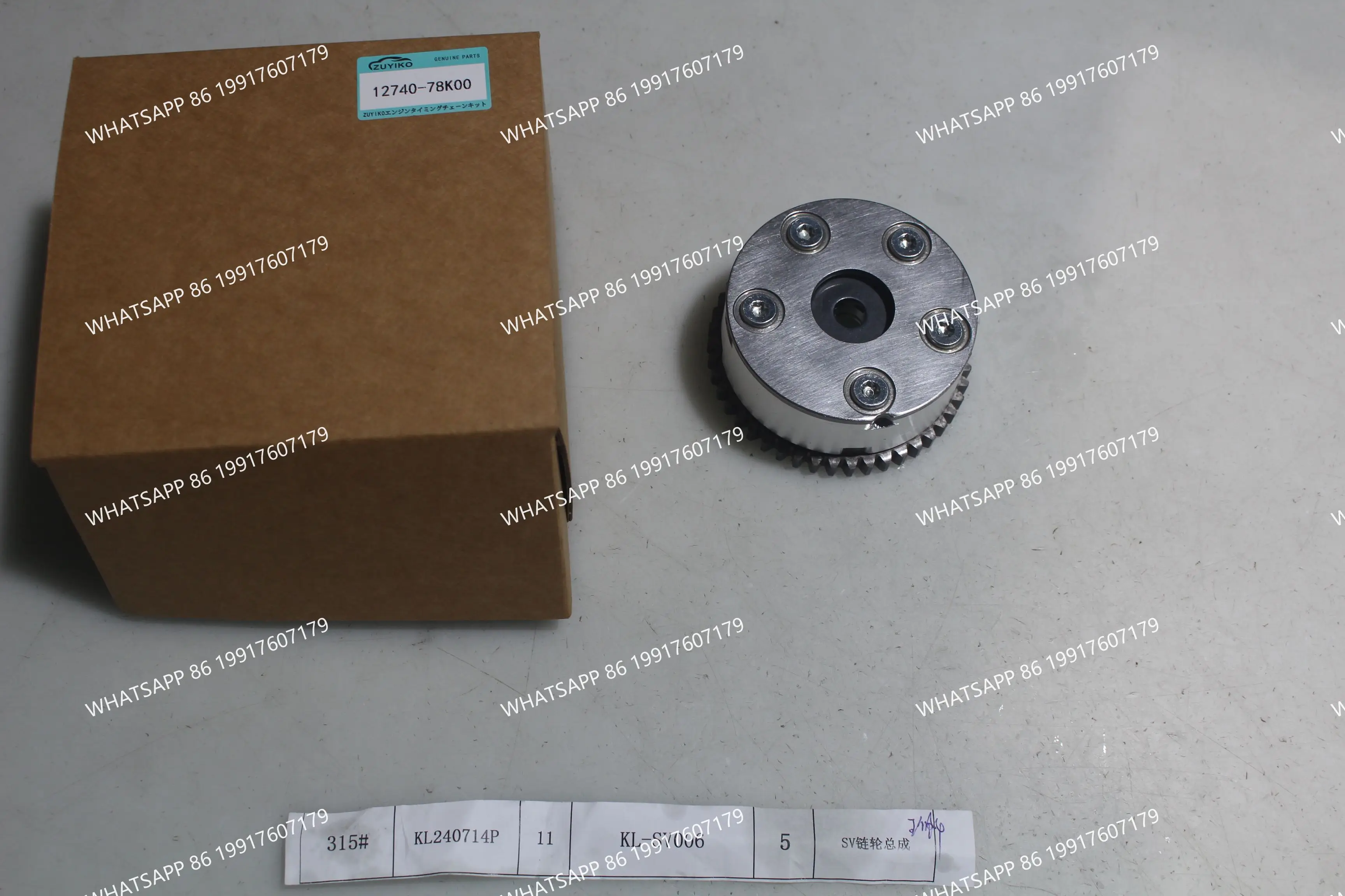 

12740-78K00 TIMING CAMSHAFT GEAR FOR SUZUKI J24B J20A J20B ENGINE TIMING GEAR