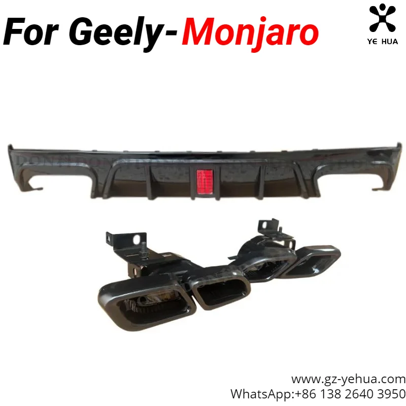 For GEELY Monjaro Manjaro Xingyue L KX11 2021-2024 Car Rear Lip and Tail Throat Body Kits Exterior Parts Automobiles Accessories