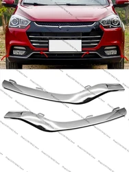 For JAC Refine S2 T40 2018 Sei 2 IEV7S 6S Car Front Bumper Fog Light Lamp Strip Chrome Trim Decorative Strip