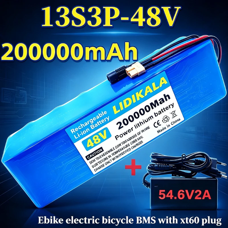 Pacco batterie al litio N48V 200Ah 13S3P 18650 ricaricabile con BMS intelligente e caricabatterie 54,6V per monopattino elettrico e bicicletta, magazzino UE