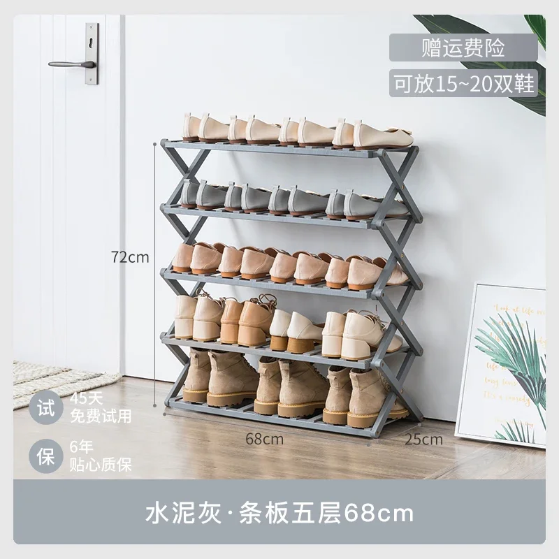 

Gray Foldable Shoe Rack Multi-Layer Simple Bamboo Shoe Cabinets Shelf Home Organizer Shoes Storage Rack for Dormitory Doorway