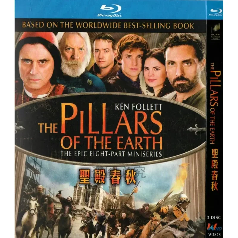 

Love Epic TV Series Temple Spring and Autumn BD High Definition 1080p Blu-ray 2-Disc Set