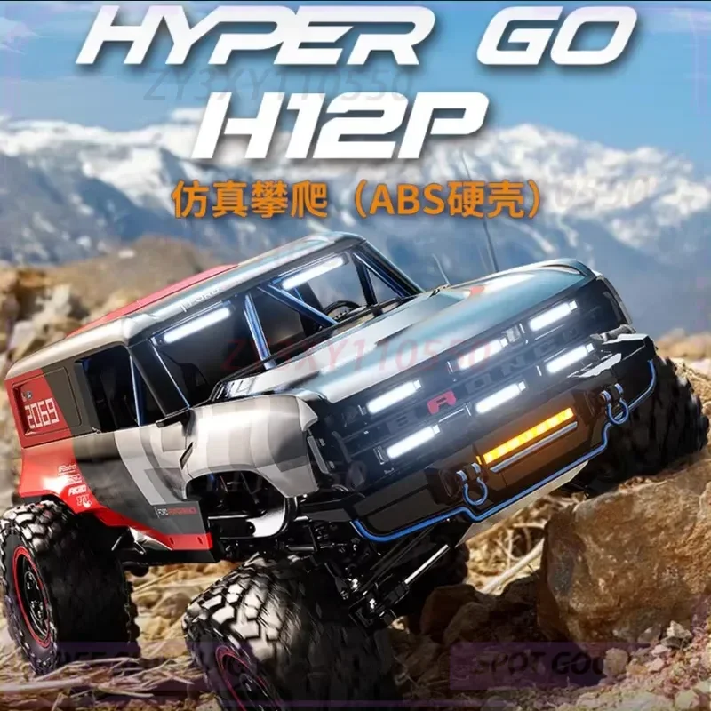 

new 2025 Mjx Hyper H12p 1:12 Brushless Remote Control Car Short Card Skeleton 4-Channel Climbing Car Toy 4wd Off-Road Vehicle
