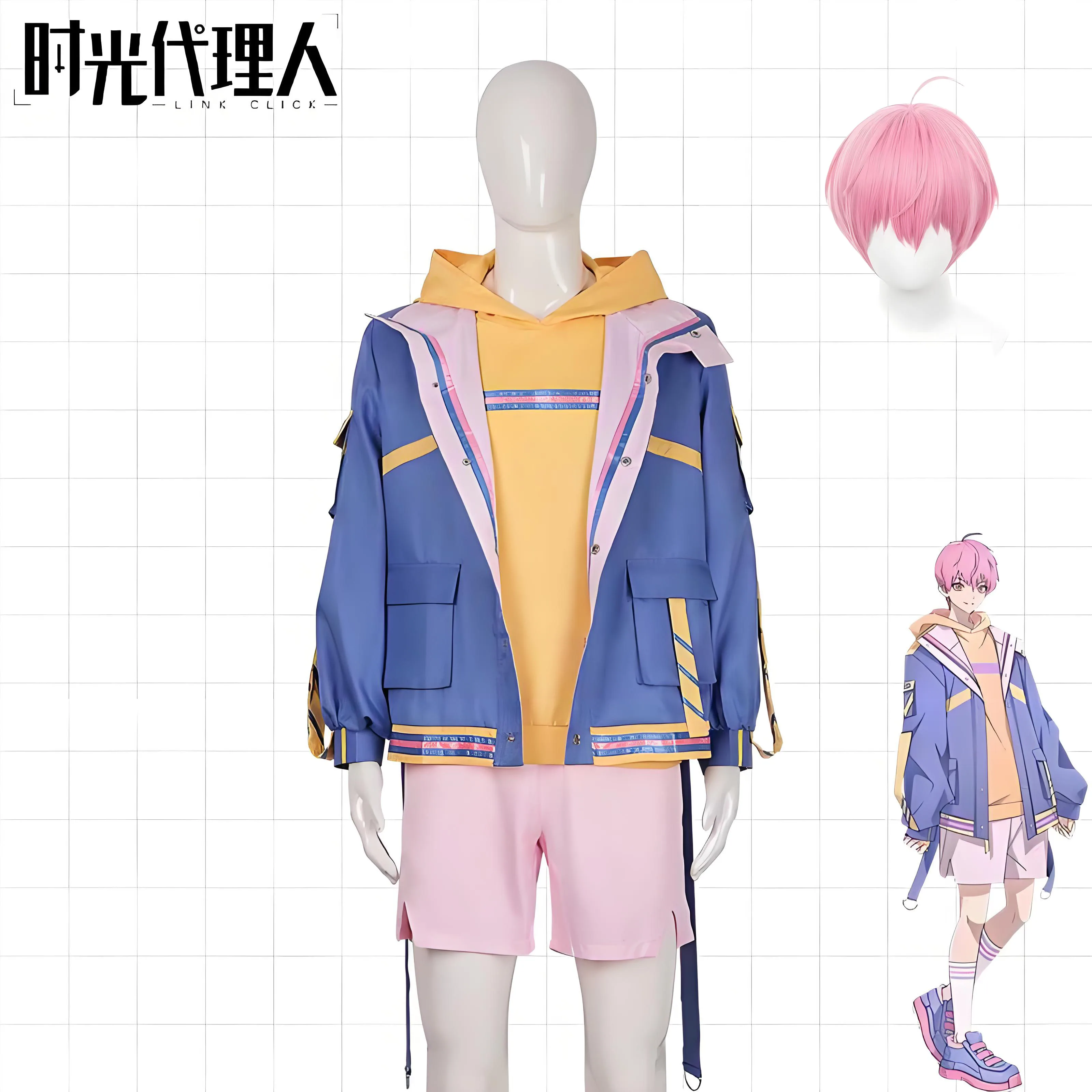 Arrogant Girl Anime Link Click Li Tianchen Tianxi Cosplay Costume Wig Fashion Handsome Daily Outfit Activity Role Play Clothing - view 2