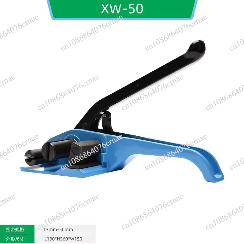 Manual Fiber Packer 25Mm Polyester Fiber Packer 32Mm Flexible Belt Tensioner 50Mm Fiber Tensioner Universal Portable Tools
