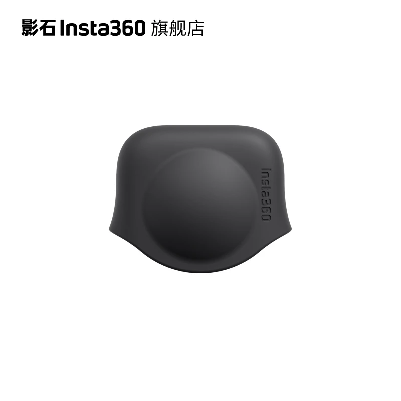 

Brand new camera repair accessory for Insta360 ONE X2 lens case