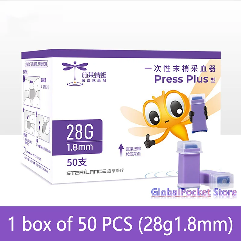 

[TG823]50pcs 28g Lancets For Blood Glucose Meter Blood Sugar Testing Spring Lock Card Lancets For Sterile Lancets Needles