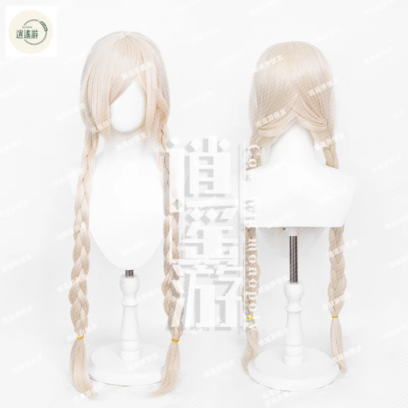

Game Azur Lane Owari Cosplay Wig 100CM Beige Double Braided Heat Resistant Synthetic Hair Halloween Party Anime Cosplay Wigs