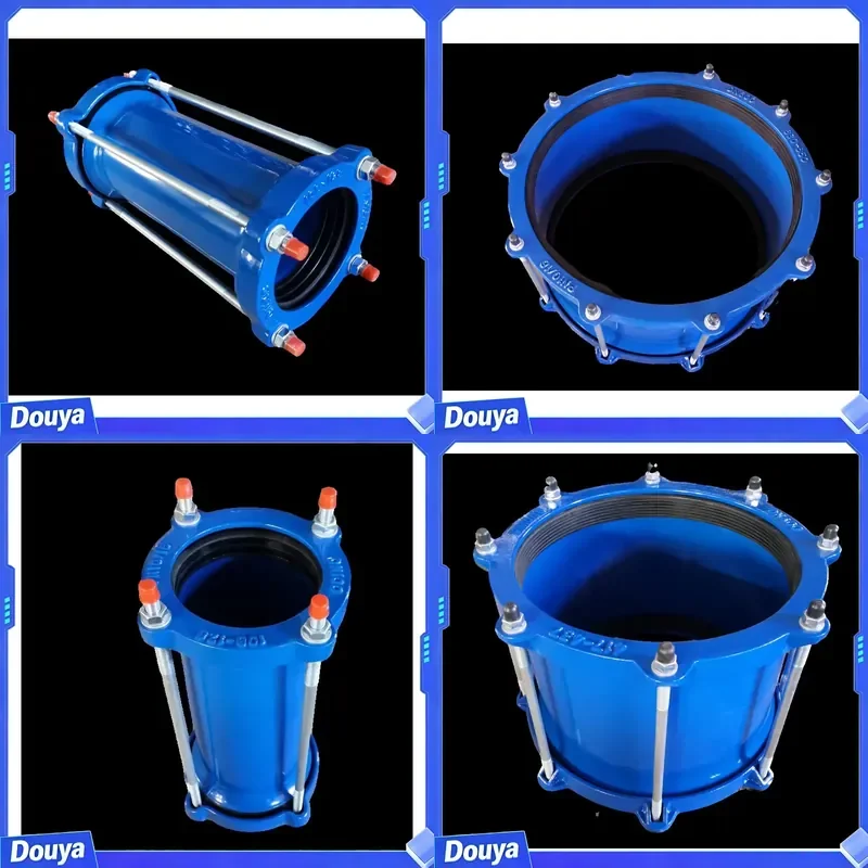 Factory Sales DI Universal Coupling Joint