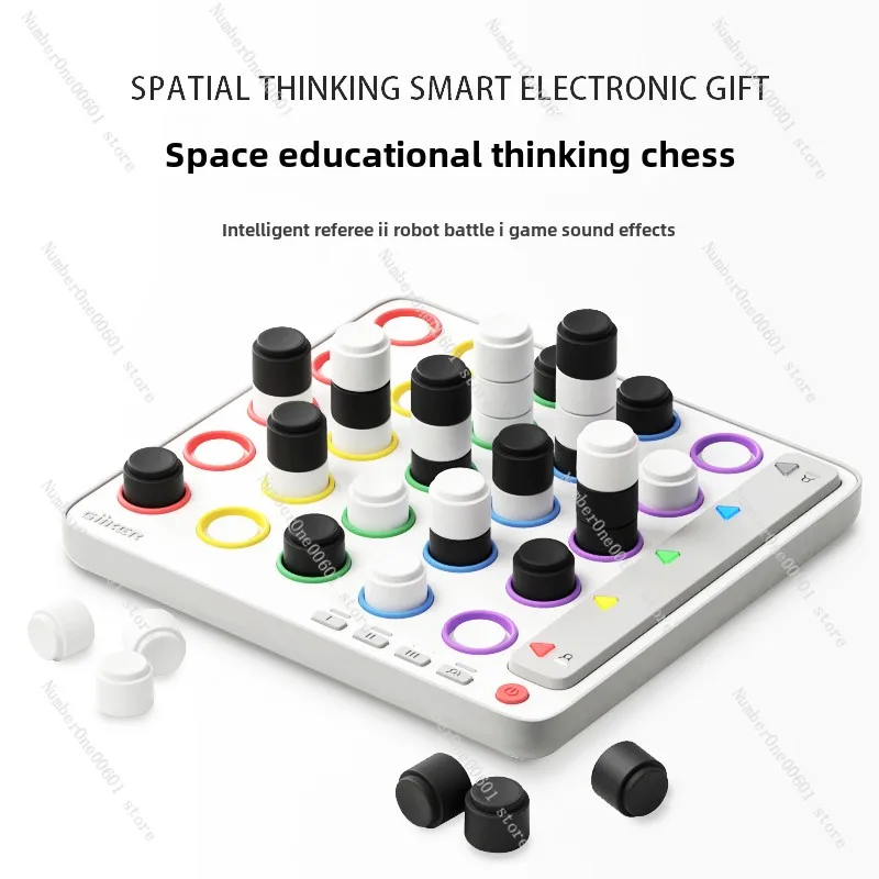 

Children's Day: Four Son Chess Toys for Enhancing Intelligence and Brainstorming, Birthday Gift for Elementary School Students