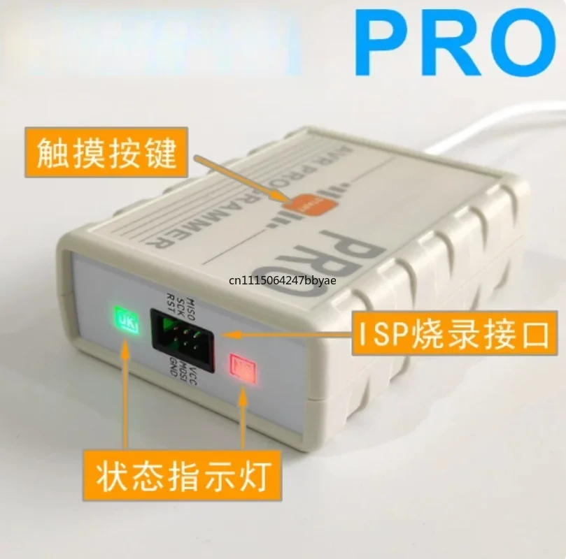 programmateur-hors-ligne-avr-isp-graveur-et-telechargeur-usb-compatible-avec-les-cartes-de-controle-arduino