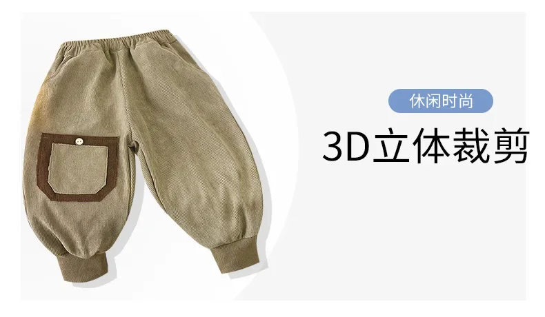 Jungen Mädchen Kinderhosen Herbst Winter Eng anliegende Hosen Einfarbige Freizeithosen Jungen Mädchen Jogger Eng anliegende Hosen für ältere Kinder – Detail 10