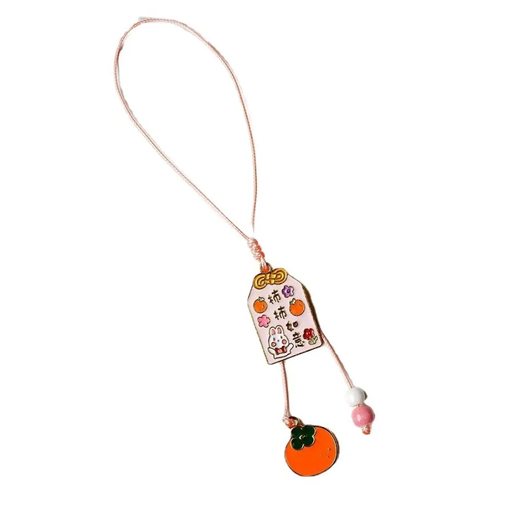 Hanging Rope Chinese Style Lucky Phone Chain Persimmon Phone Charms Mobile Phone Lanyard