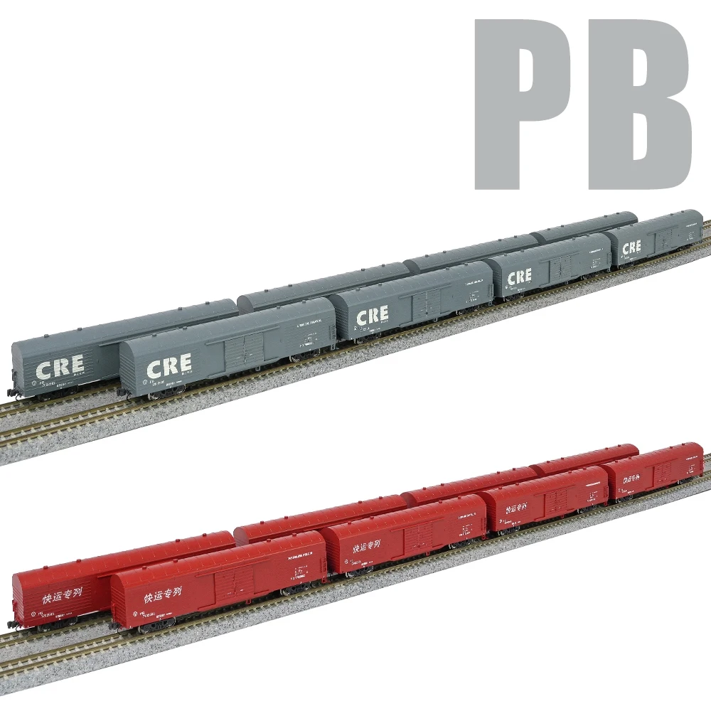 Tipo N 1/160 Simulazione Treno Modello PB Boxcar Trasporto Auto Grigio/rosso Due Opzioni 8 Modelli In Miniatura Carrozza Set Ragazzo Giocattolo Regalo